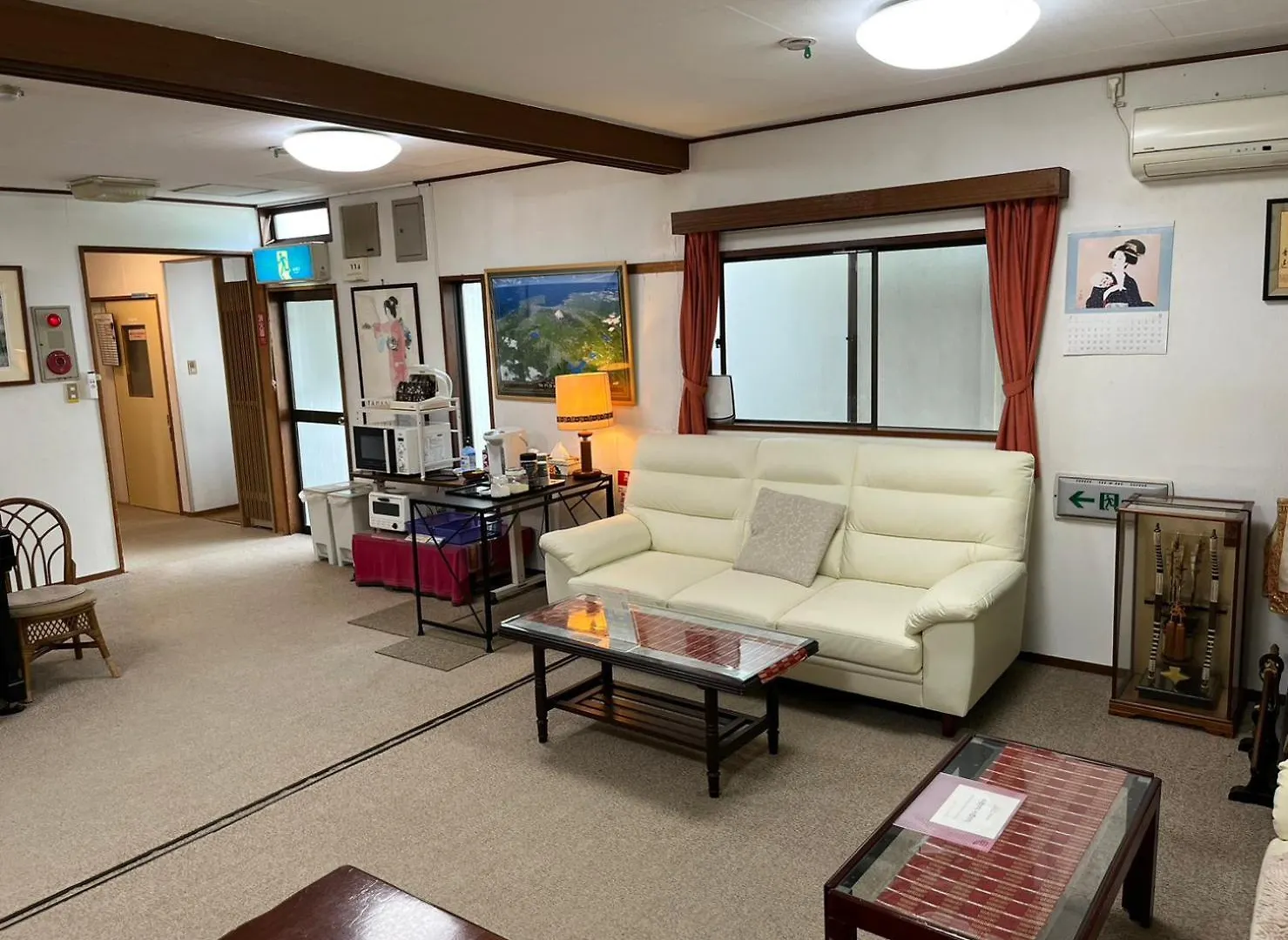 Fuji-Hakone Guest House