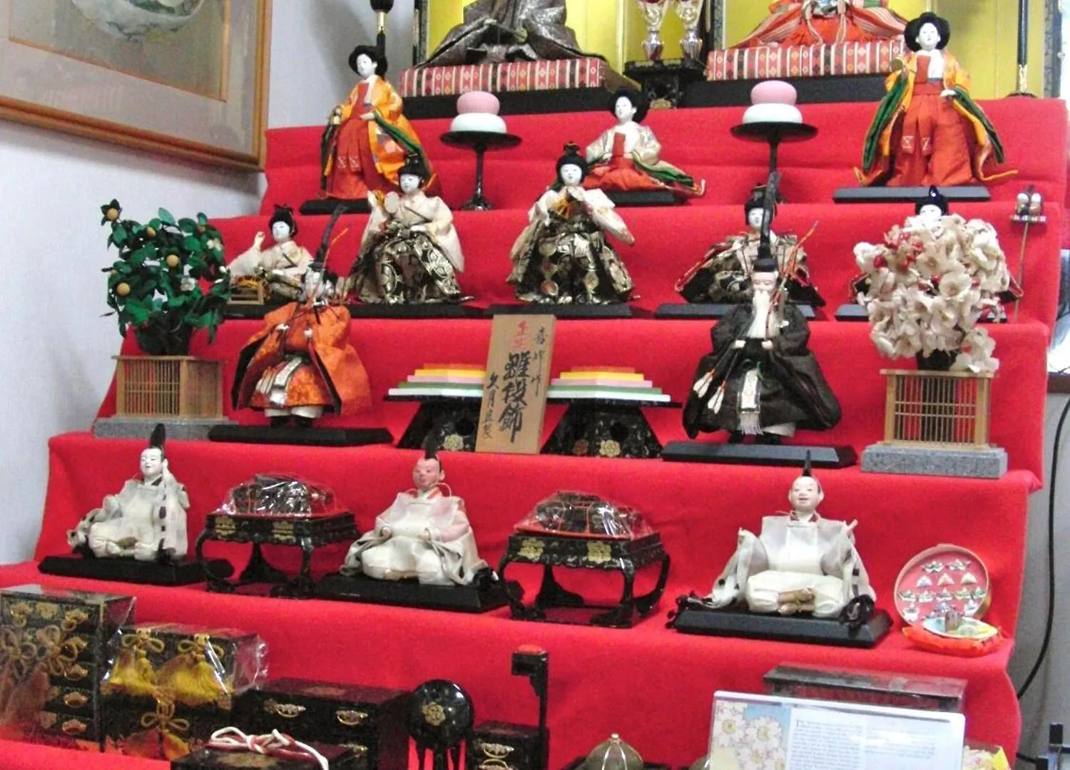 Fuji-Hakone Guest House 2*, Hakone Japan
