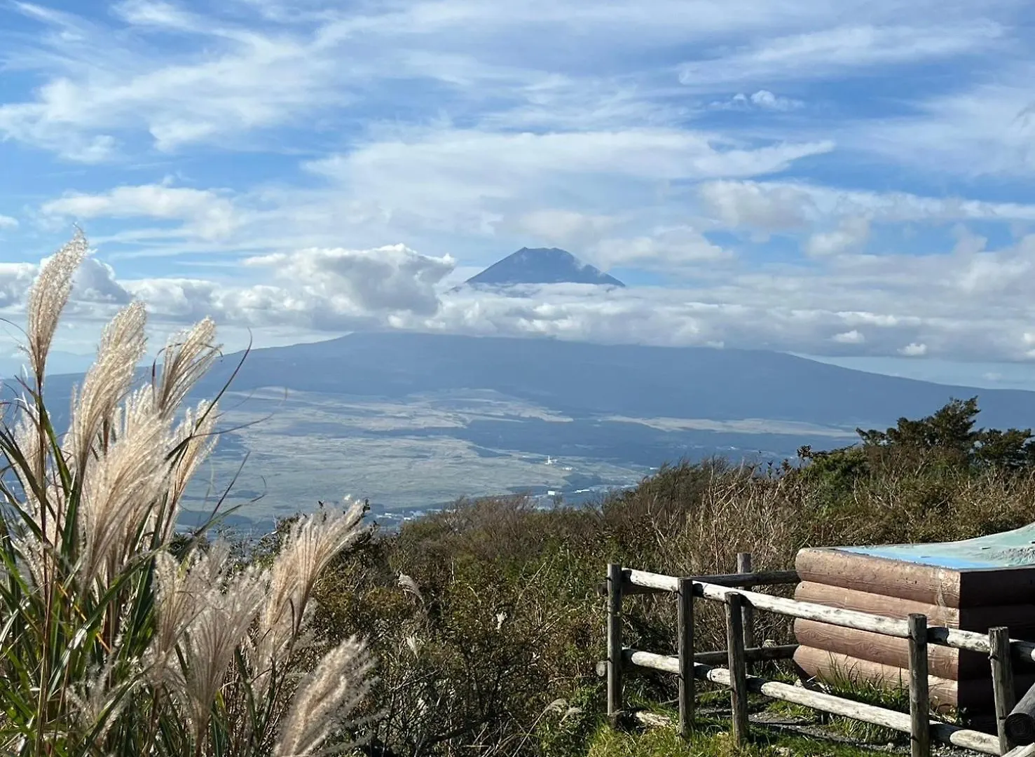 Fuji-Hakone Guest House Japan