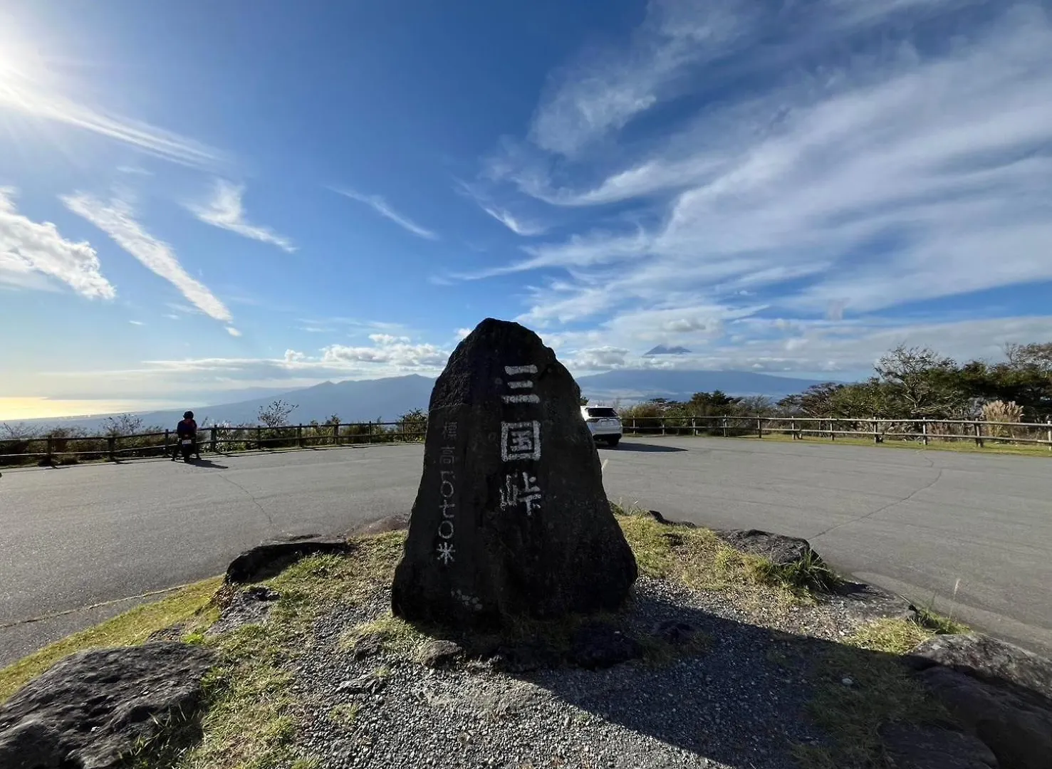 Fuji-Hakone Guest House 2*, Hakone Japan