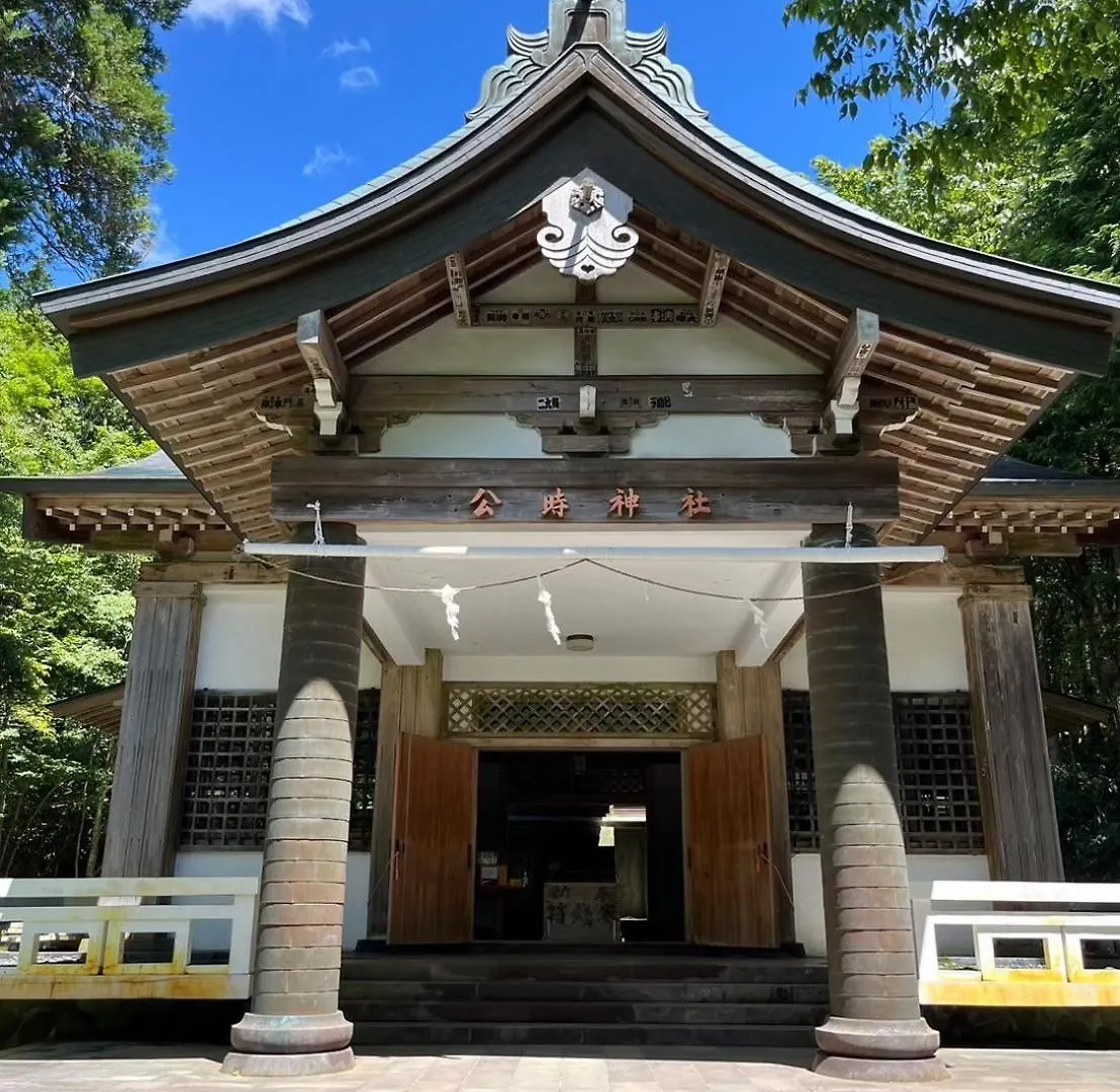 Fuji-Hakone Guest House