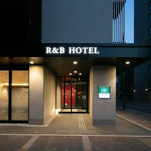 *** ホテル R&bホテル 京都四条河原町 日本
